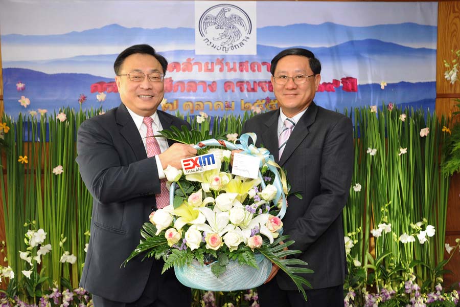 EXIM Thailand Congratulates the Comptroller General’s Department on its 119th Anniversary
