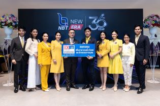 EXIM Thailand Congratulates 36th Anniversary of NBT
