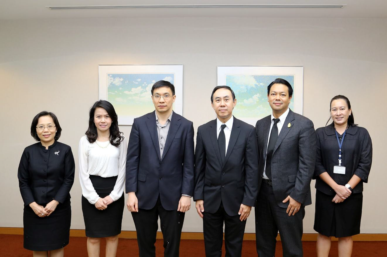 EXIM Thailand Discusses with TDRI on Ways to Drive Thailand’s Strategies