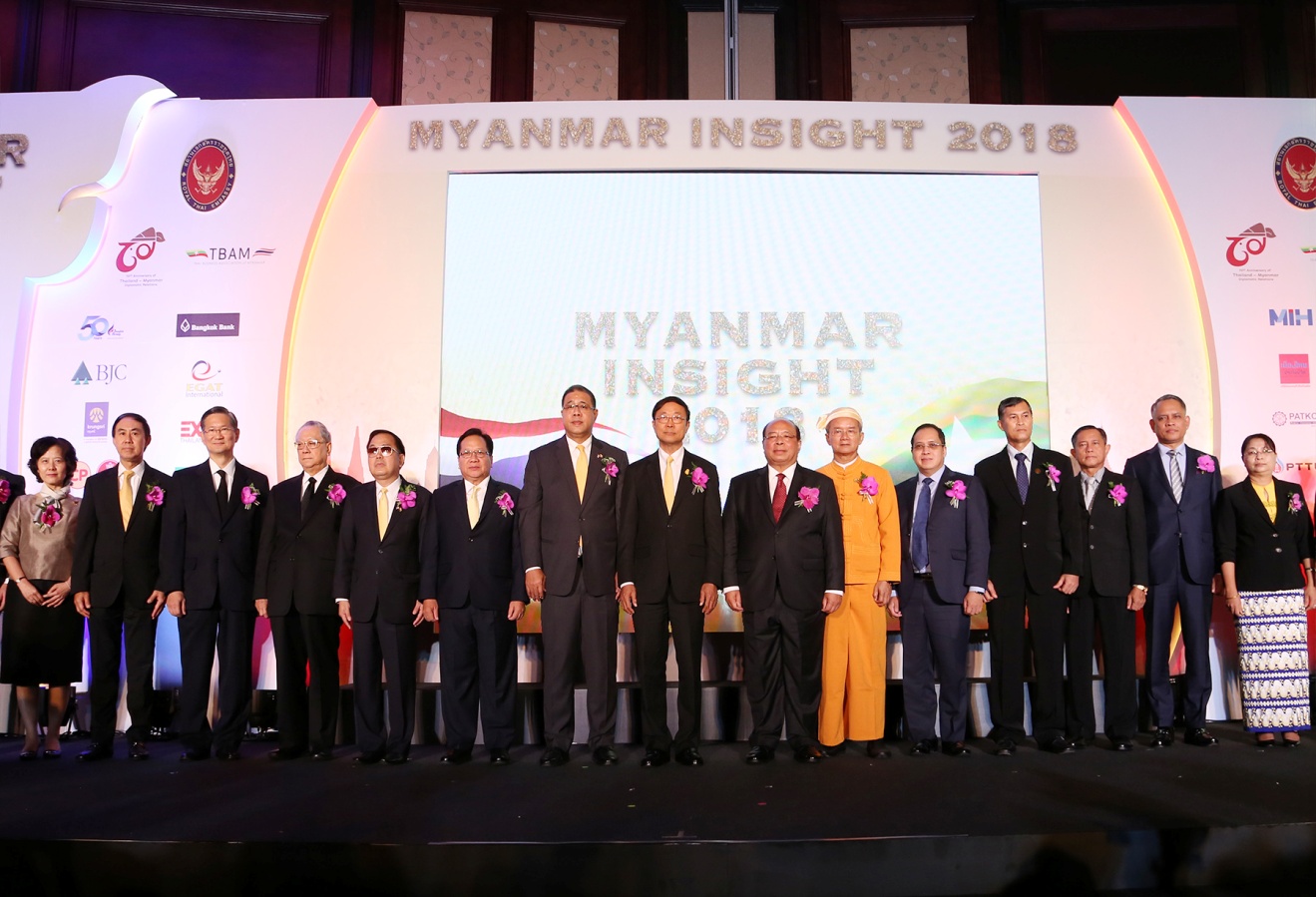 EXIM Thailand Joins Seminar on Myanmar Trade and Investment Insight to Commemorate 70 Years of Thailand-Myanmar Diplomatic Relations
