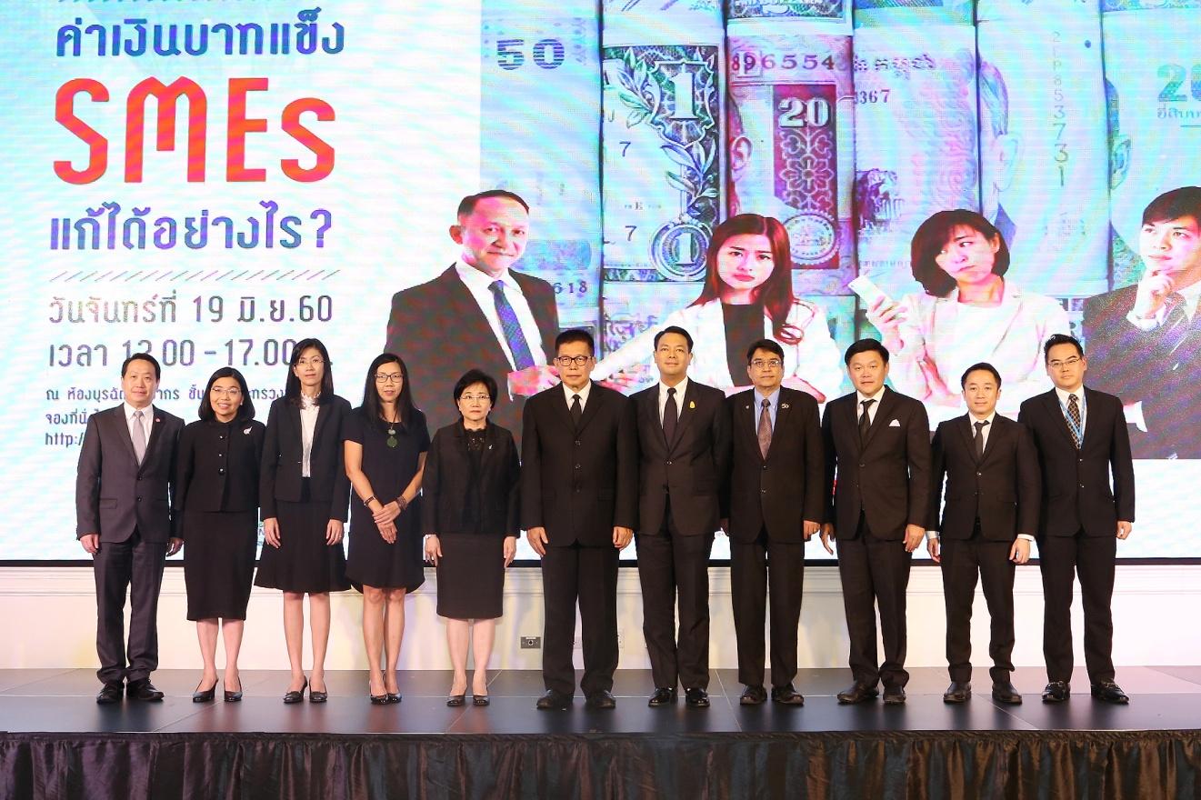 EXIM Thailand Joins Seminar on International Trade Risk Management Techniques for Thai SME Exporters