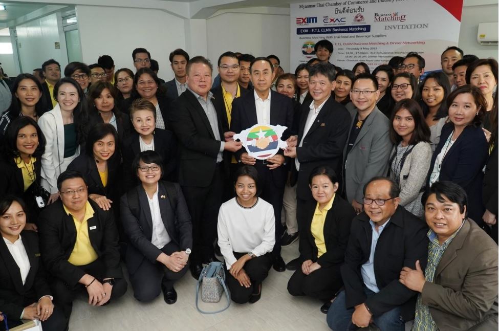 EXIM Thailand and F.T.I. Lead Thai SMEs to Visit Thai-Myanmar Trade Center