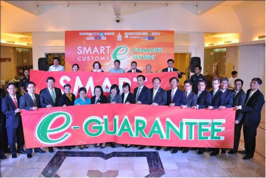 ธสน. ร่วมลงนามในข้อตกลง Smart e-Guarantee กับกรมศุลกากร