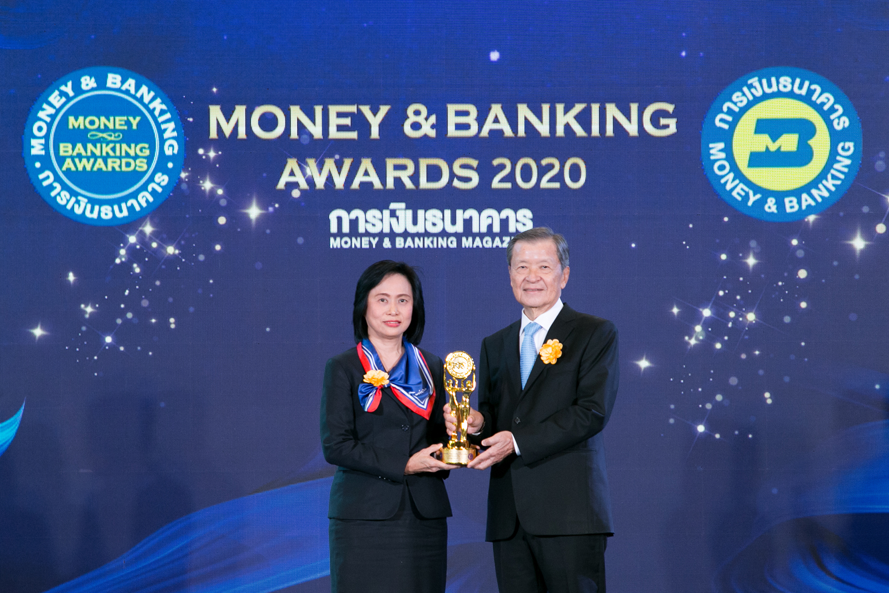 EXIM Thailand Received the “Best Design Excellence Award” at Money Expo 2020