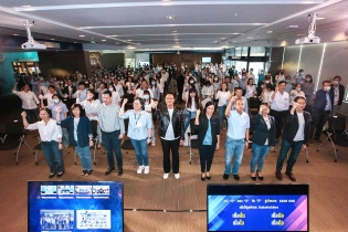 EXIM Thailand Holds Town Hall Meeting