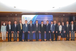 EXIM BANK ร่วมประชุมเครือข่ายคาร์บอนนิวทรัลประเทศไทย  ขับเคลื่อนการเปลี่ยนแปลงสภาพภูมิอากาศของไทยอย่างยั่งยืน