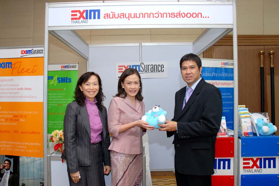 EXIM BANK ร่วมออกบูธในงาน SCB Trade Fair 2010
