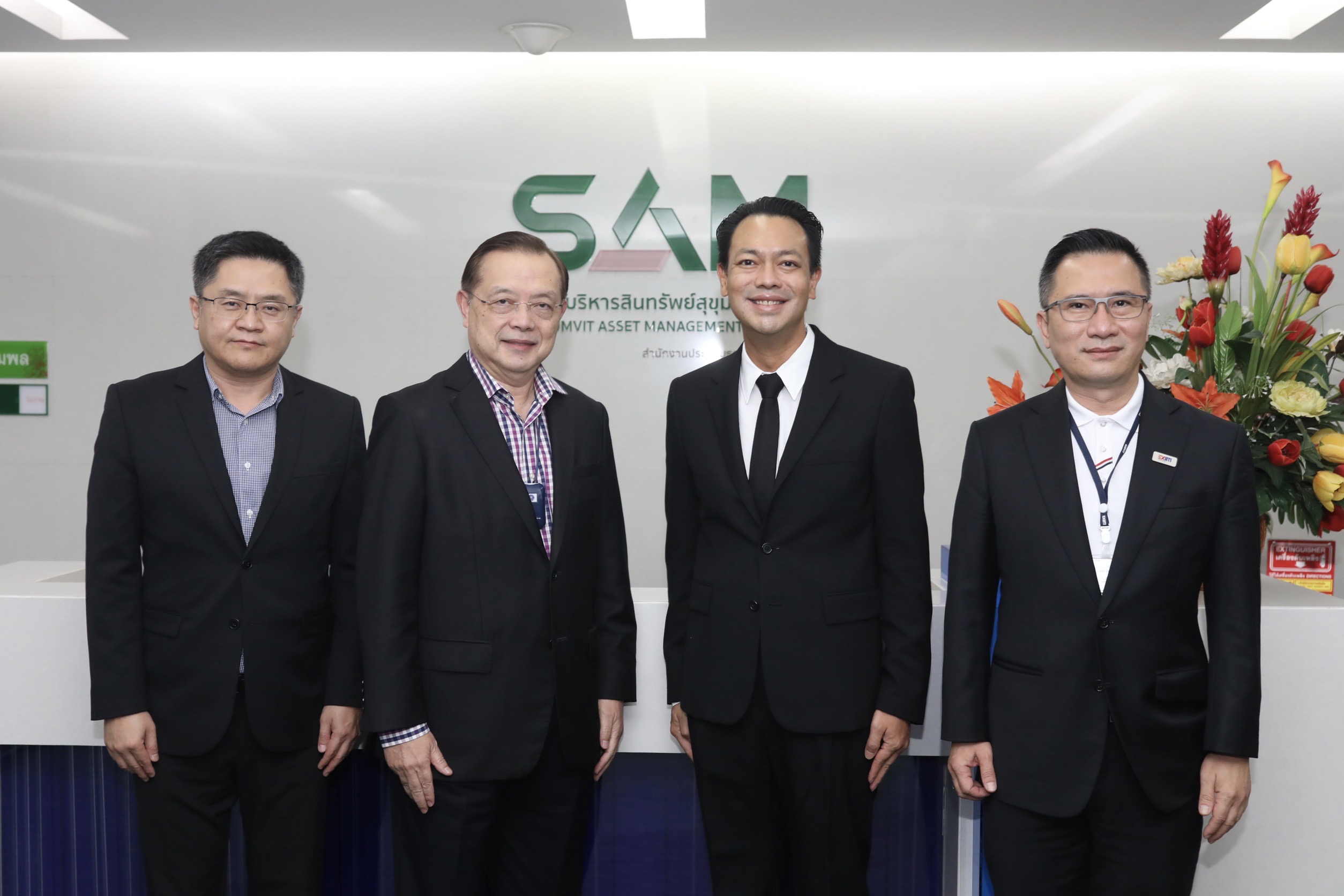 EXIM Thailand Congratulates Chairman of Sukhumvit Asset Management Co., Ltd.