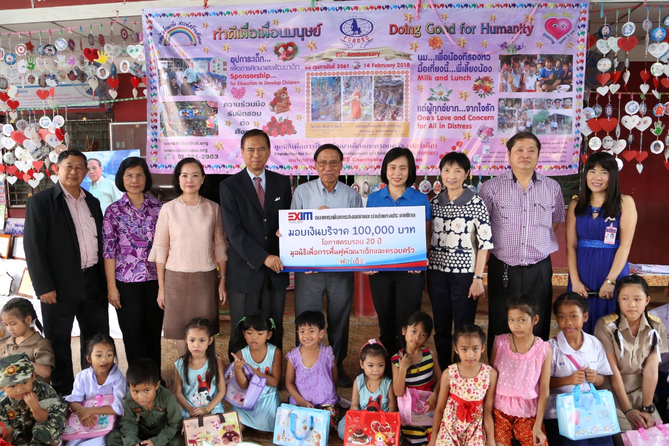 EXIM Thailand Provides Scholarship and Donation to Underprivileged Children via FORDEC