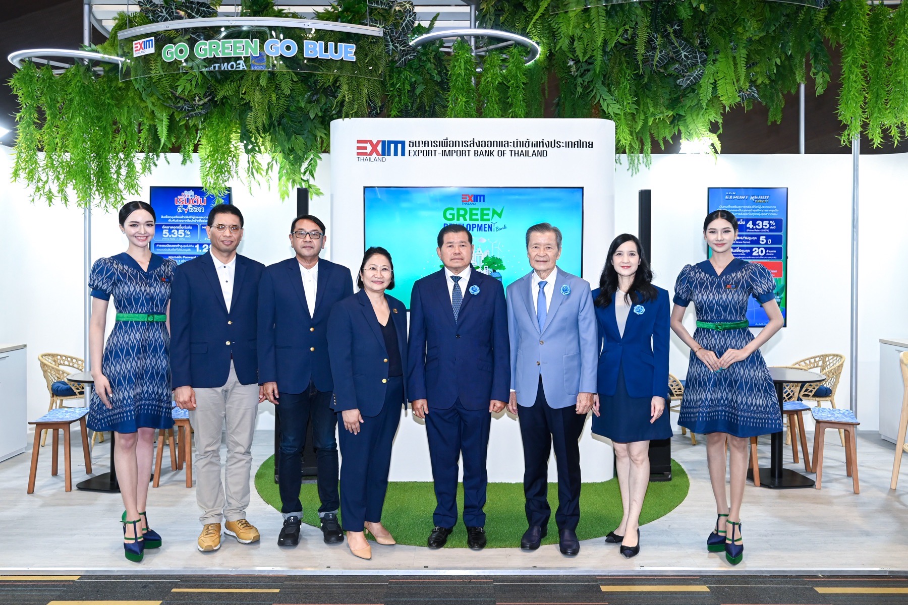 EXIM BANK ร่วมออกบูทในงานมหกรรมการเงินหาดใหญ่ ครั้งที่ 14