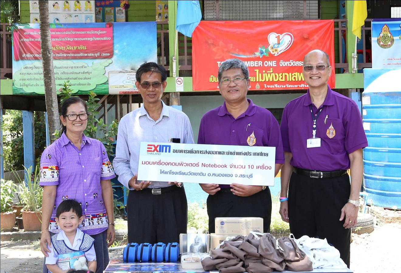 EXIM Thailand Donates Computers and Educational Equipment to Wat Khao Din School in Saraburi