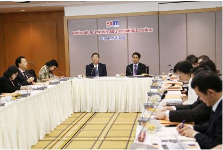 EXIM Thailand Welcomes BOT’s Executives Delegation