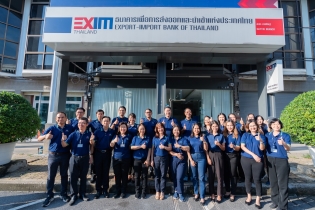 ประธานกรรมการธนาคารนำผู้บริหาร EXIM BANK ตรวจเยี่ยมสาขาหาดใหญ่ มอบนโยบายและสร้างขวัญกำลังใจพนักงาน