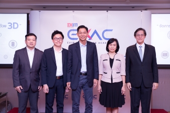 EXIM Thailand Holds a Seminar to Enhance Entrepreneur’s  Competitiveness in Digital Era