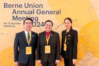 EXIM BANK ร่วมประชุมกลุ่มความร่วมมือองค์กรรับประกันชั้นนำของโลก Berne Union Annual General Meeting 2024