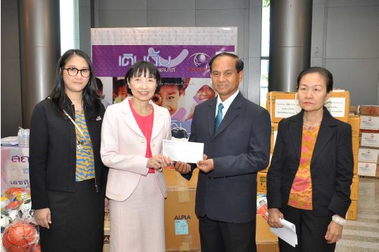 EXIM Thailand Supports Campaign to Help Children of the South