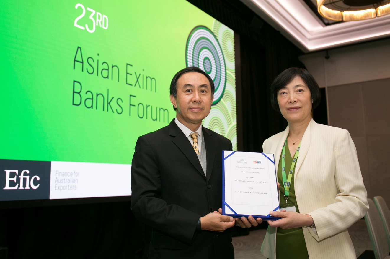 EXIM Thailand and China EXIM Bank Sign Panda Bond Issuance Agreement