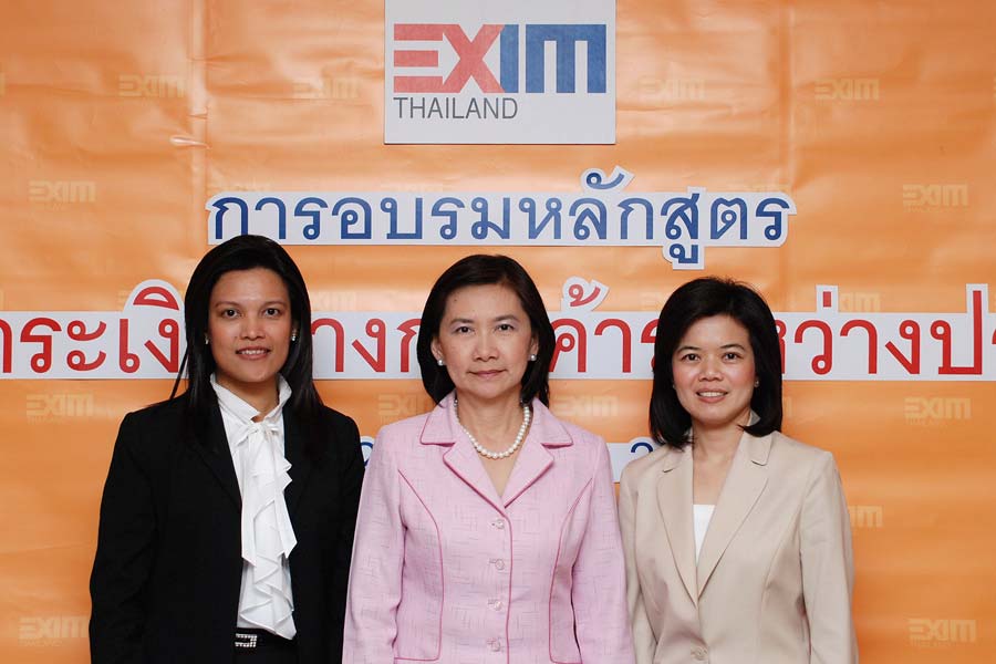EXIM Thailand Holds "Payment in International Trade" Training Course