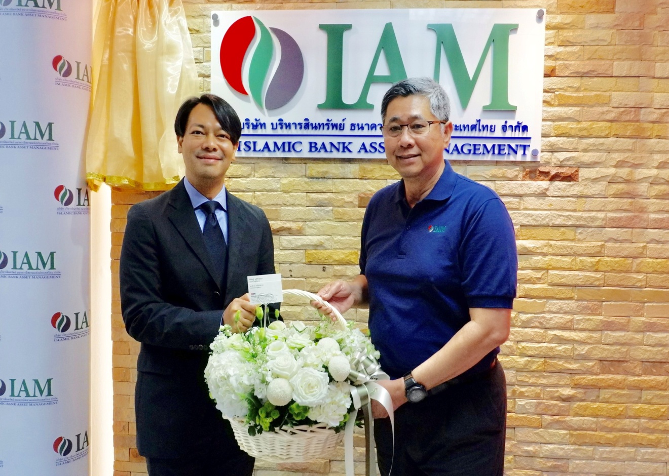 EXIM Thailand Congratulates 2nd Anniversary of IAM