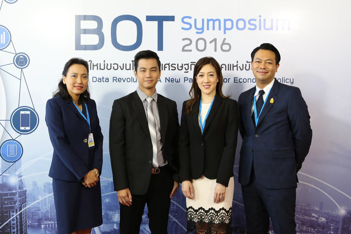 EXIM Thailand Joins BOT Symposium