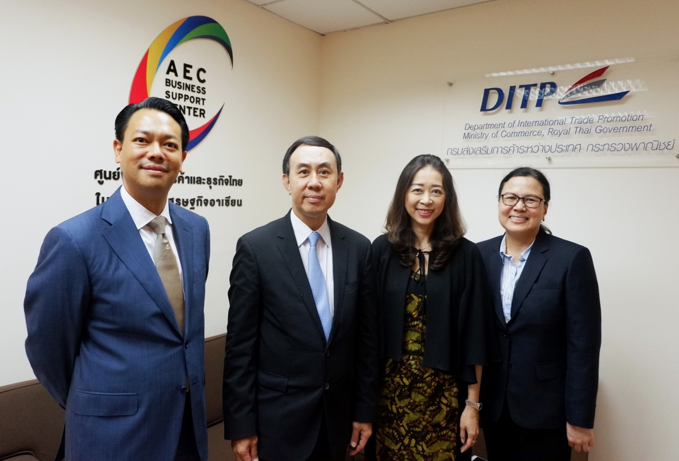 EXIM Thailand Visits Office of Commercial Affairs in Hanoi