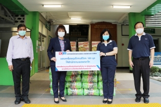 EXIM Thailand Donates Useful Appliances to Phayathai District Office to Assist Vulnerable People Adversely Impacted by COVID-19 Pandemic