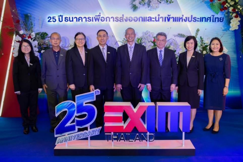 EXIM Thailand Celebrates 25th Anniversary Inviting Public and Private Sectors to Donate to Chakri Naruebodindra Medical Institute