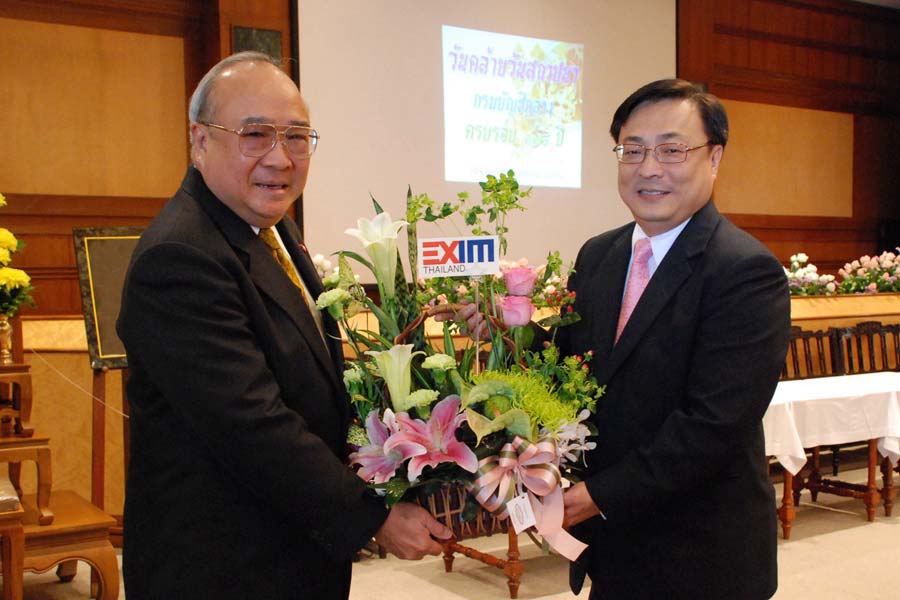 EXIM Thailand Congratulates the Comptroller General’s Department on its 118th Anniversary