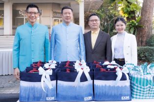 EXIM BANK ร่วมพิธีทำบุญตักบาตรปีใหม่ 2568 กระทรวงการคลัง