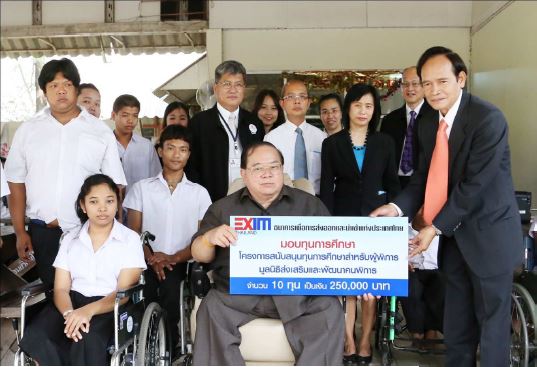 EXIM Thailand Donates to Fund Scholarships for the Disabled at Foundation for Support and Development of Disabled Persons in Nonthaburi
