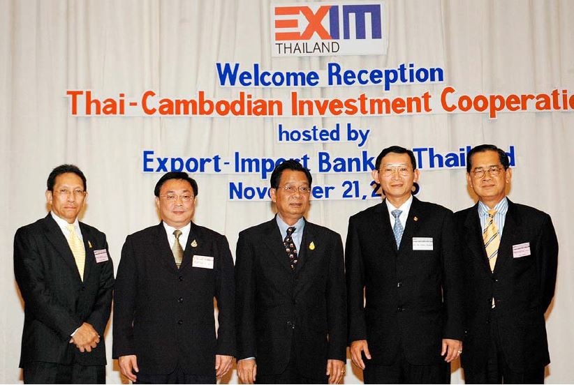 EXIM Thailand Welcomes Cambodian Commerce Minister