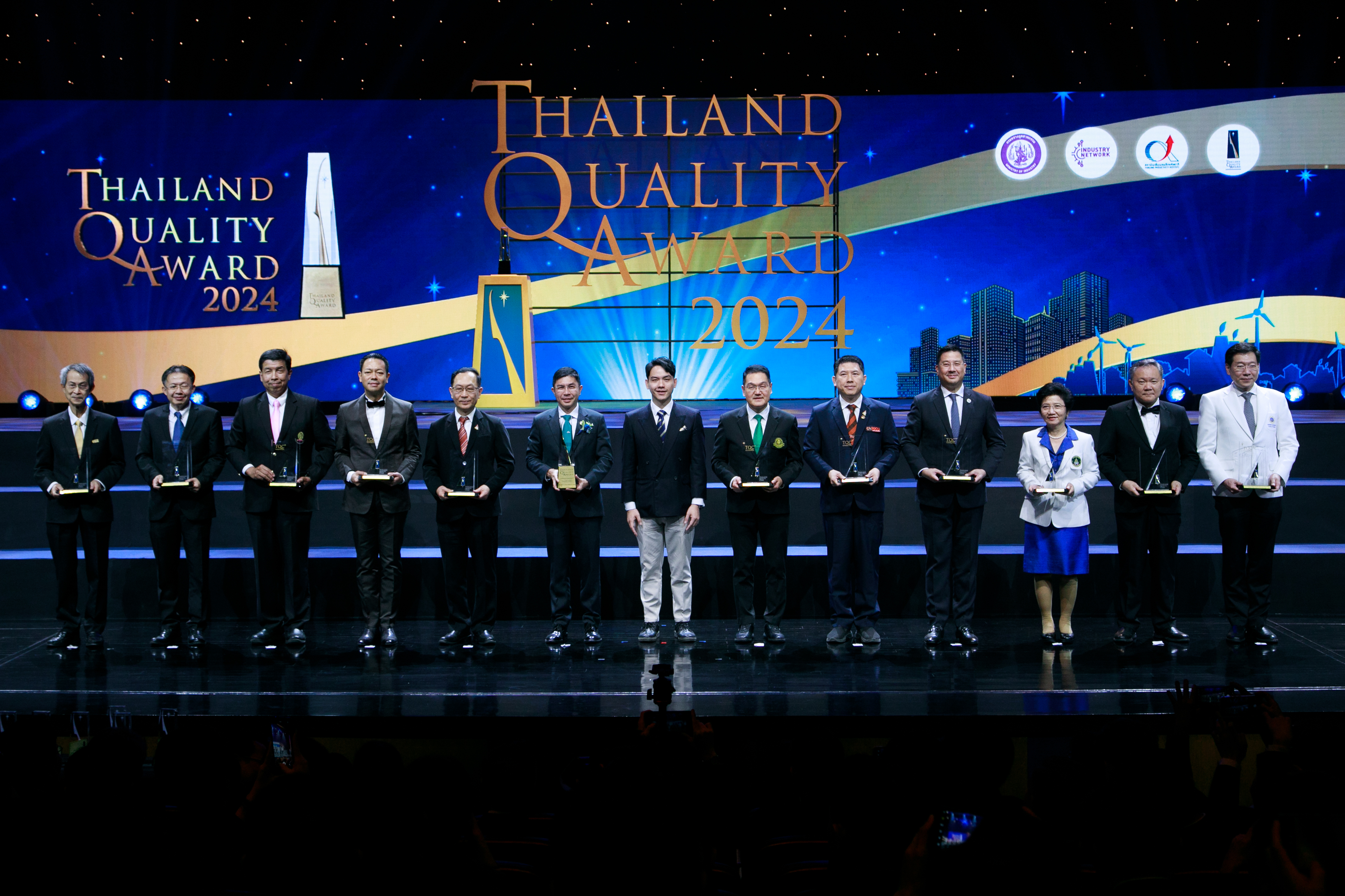 EXIM Thailand Receives TQC Plus Award 2024 for Societal Contribution and Leadership Excellence Award