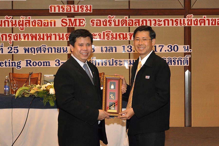 EXIM Thailand Joins F.T.I. Seminar to Counter Strong Baht