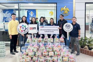 EXIM BANK มอบถุงยังชีพช่วยเหลือผู้ประสบอุทกภัยในพื้นที่จังหวัดเชียงใหม่