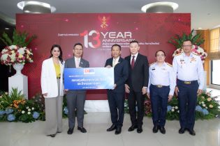 EXIM BANK ร่วมยินดี กสทช. ครบรอบ 13 ปี