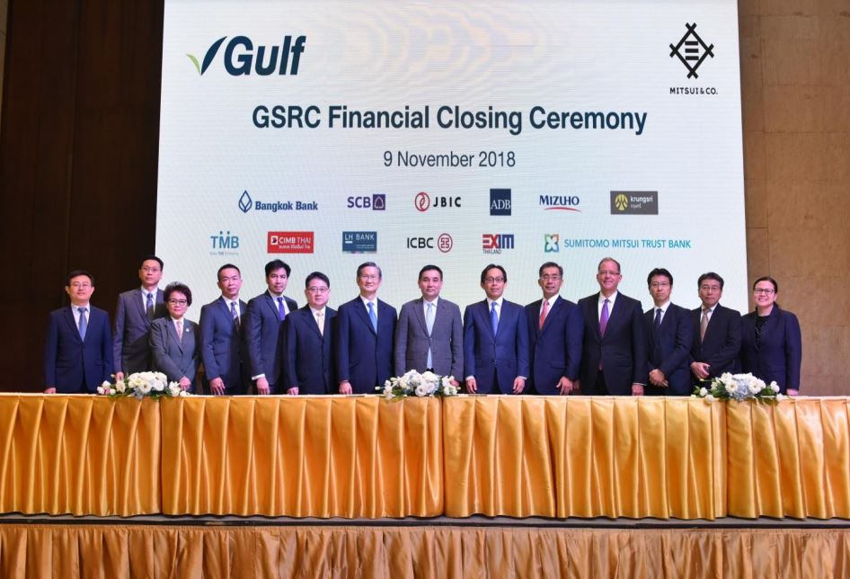 EXIM Thailand Support Gulf Group’s Gas-fired Power Plant Project