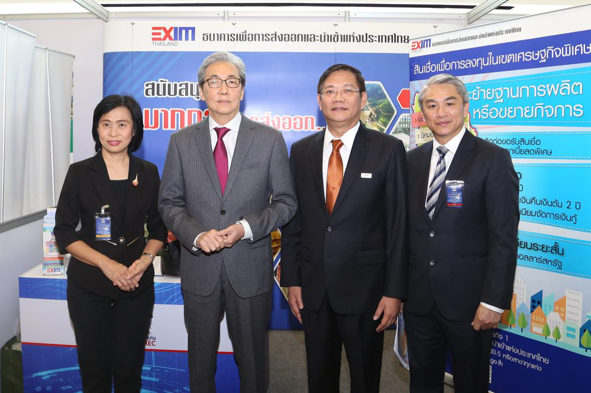 EXIM Thailand Promotes Special Economic Development Zones as Gateway to AEC