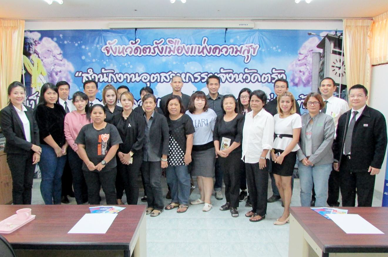 EXIM Thailand Holds EXIM Mobile Clinic to Incubate SME Exporters in the South