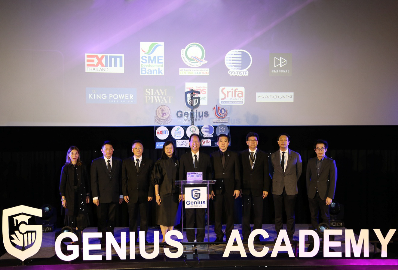EXIM Thailand Joins Genius Academy 2017 to Promote Thai Entrepreneurs’ Business Excellence