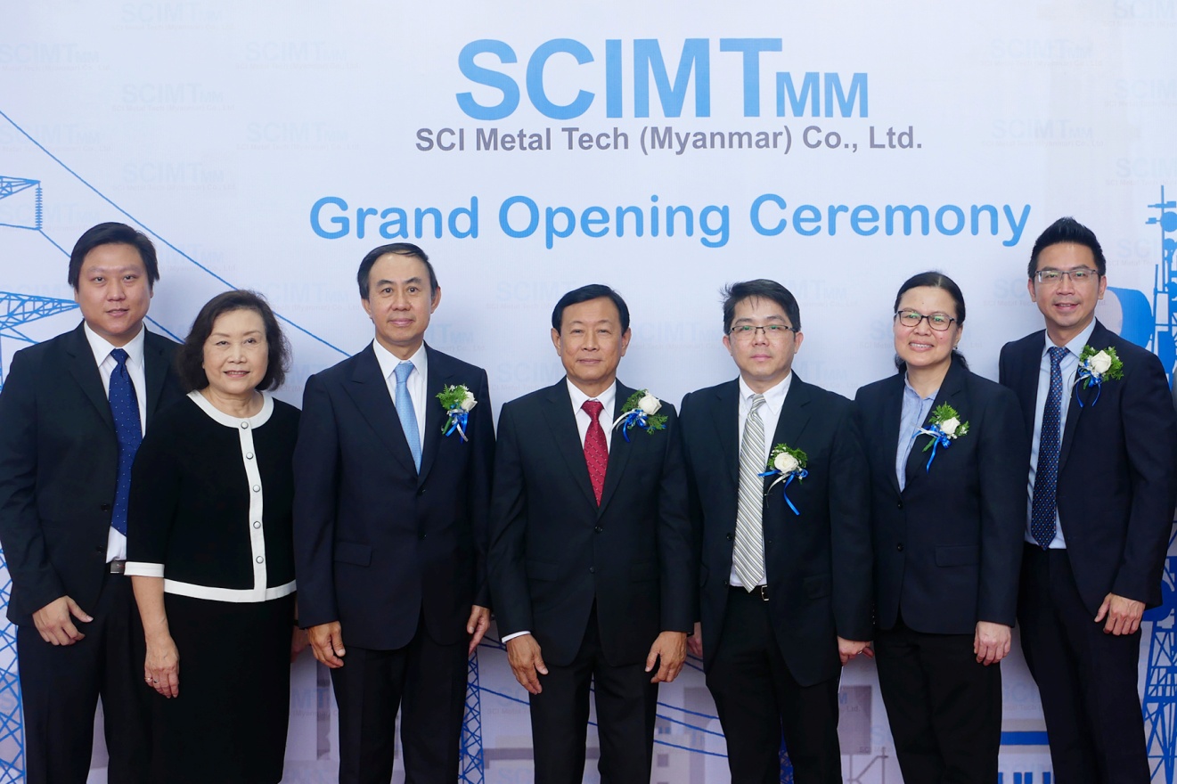 EXIM BANK ร่วมแสดงความยินดีพิธีเปิดโรงงานผลิตเสาไฟฟ้าแรงสูงของผู้ประกอบการไทยในเมียนมา บจก. เอสซีไอ เมทัล เทค (เมียนมา)