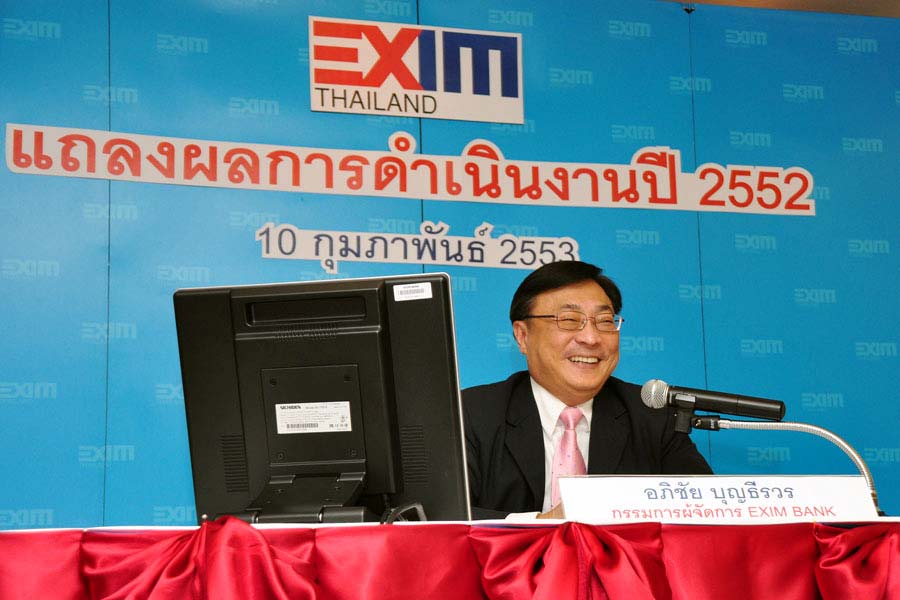 EXIM Thailand Achieves Satisfactory Operating Result in 2009