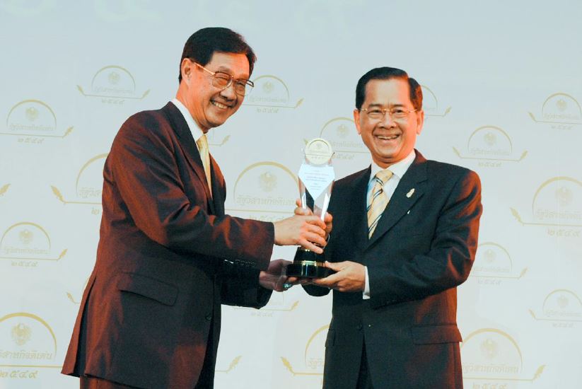 EXIM Thailand Receives “2006 Best State Enterprise Board of Directors Award”