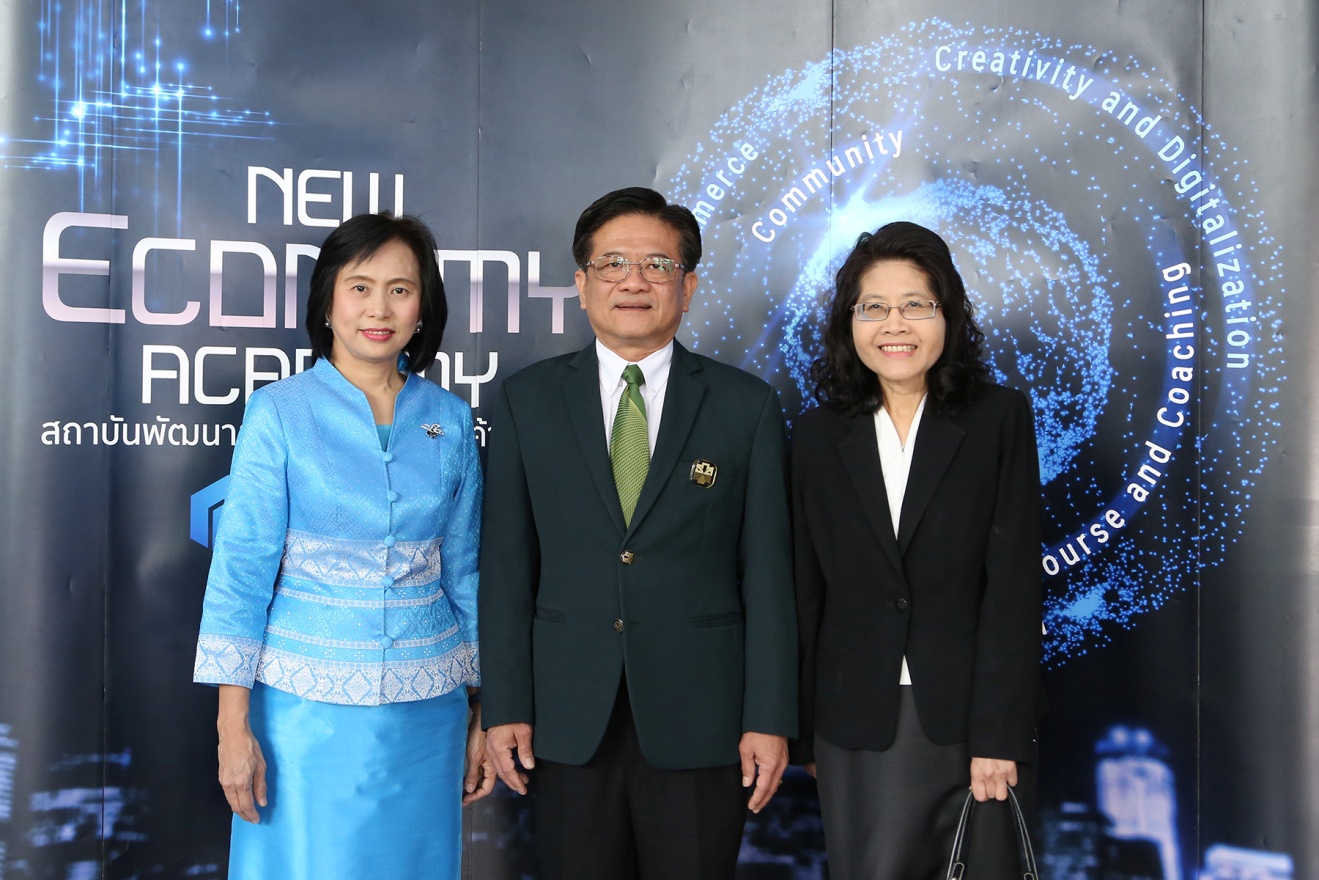 EXIM Thailand Joins Hands with NEA and BAAC to Facilitate SMAEs’ Entry into International Markets