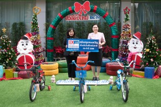 EXIM Thailand Supports Gifts to Phayathai District Office  for National Children’s Day Event 2023