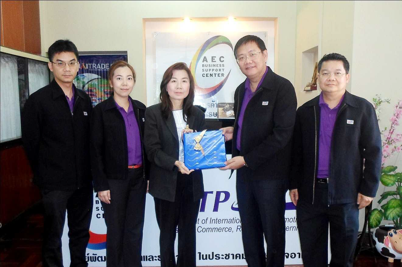 EXIM Thailand Ready to Promote Thai-Lao PDR Trade and Investment