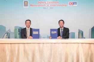 EXIM Thailand Joins Forces with BAY  in Promotion of Trade and Investment in CLMVT