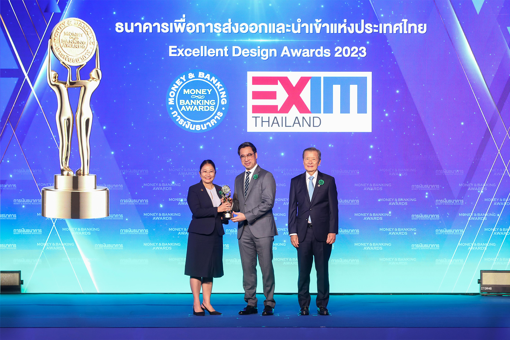 EXIM BANK คว้ารางวัล “บูทสวยงามยอดเยี่ยม” งานมหกรรมการเงินกรุงเทพ ครั้งที่ 23