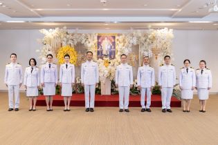 EXIM Thailand Pays Homage on Navamindra Maharaj Day