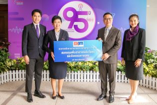 EXIM Thailand Congratulates Radio Thailand on Its 95th Anniversary