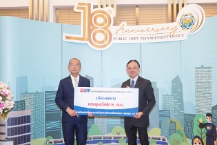 EXIM Thailand Congratulates 18th Anniversary of  Public Debt Management Office